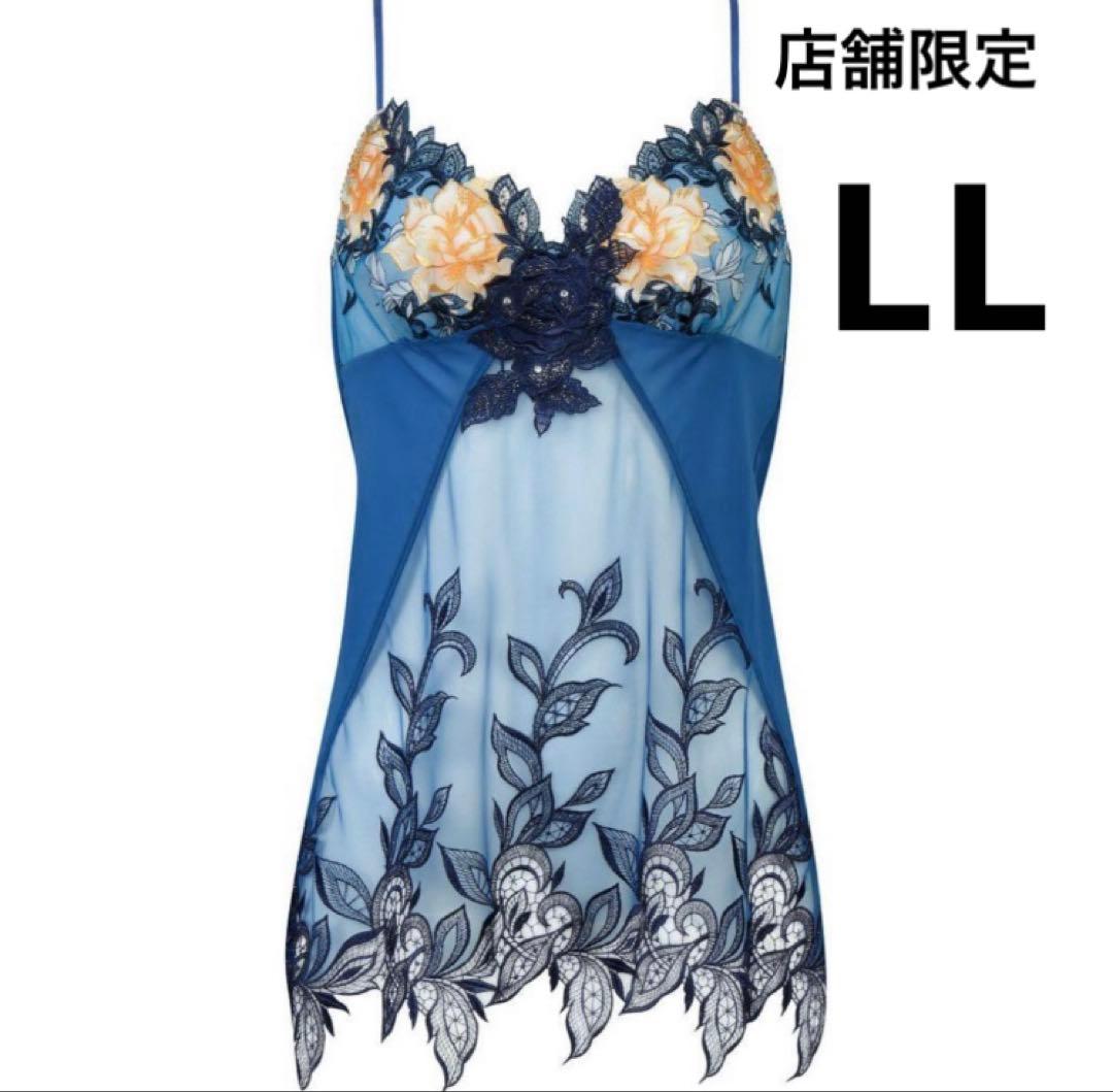 新品 ワコール サルート 店舗限定 97G キャミソール LL KO - メルカリ