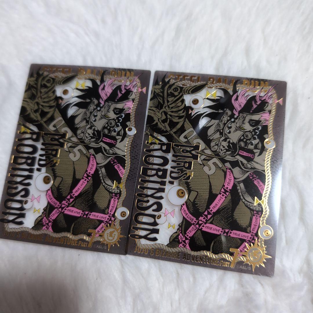 ジョジョキャラバン 箔押しクリアカード コレクション B ミセス