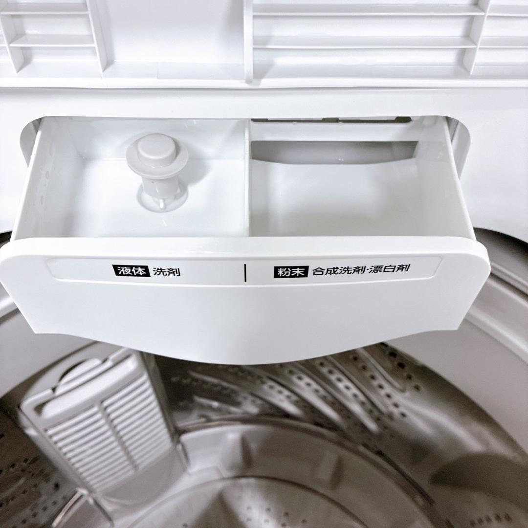 K10023 アイリスオーヤマ 4.5kg 洗濯機 一人暮らし 小型