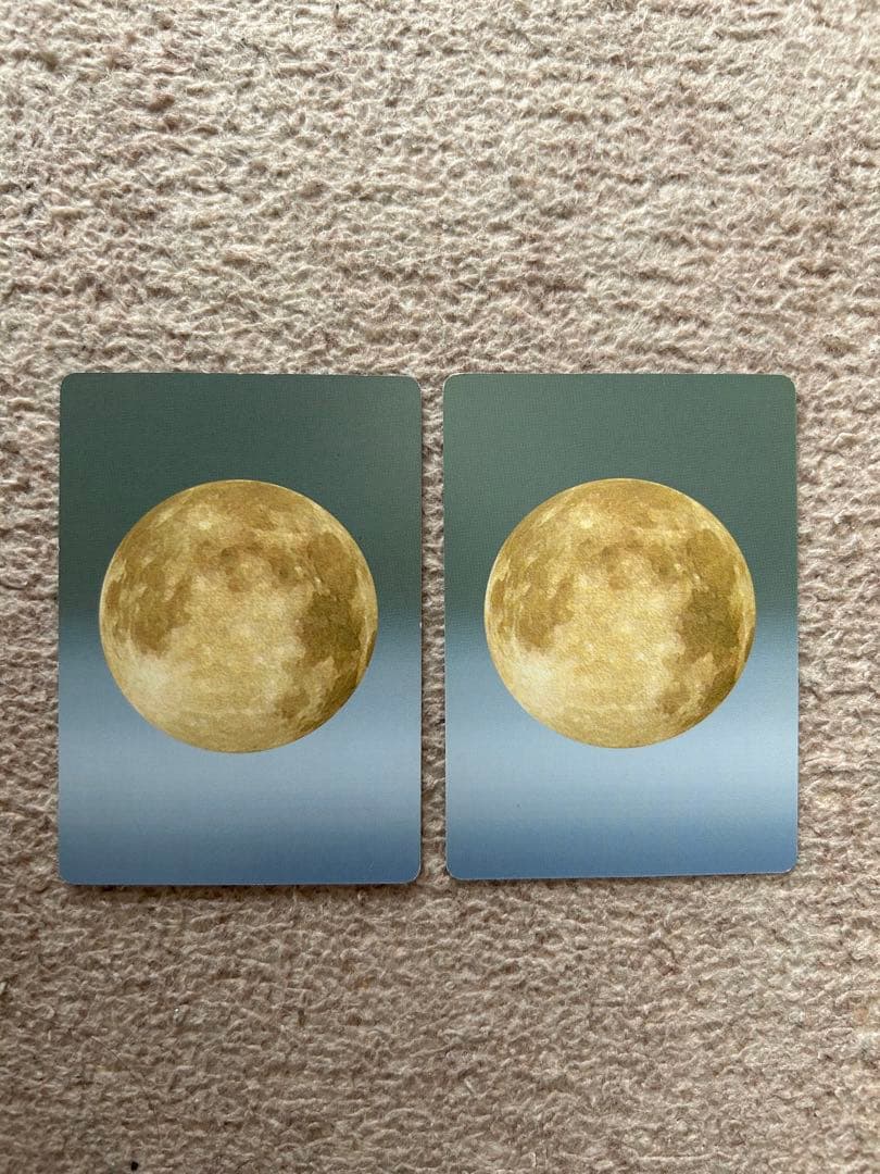 【平田順子】 妖怪伝　20枚