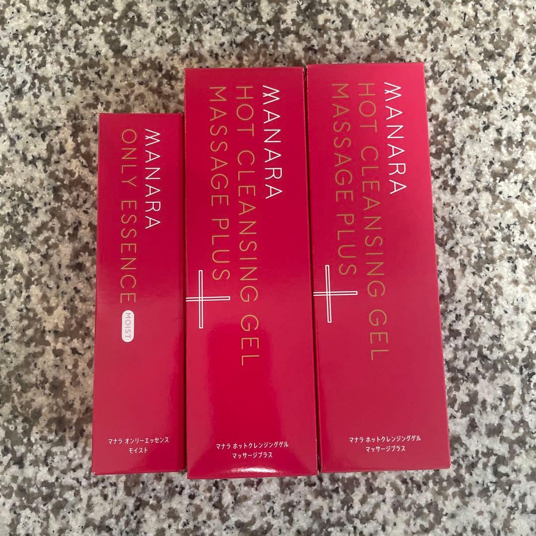 MANARA マナラ ホットクレンジングゲル &オンリーエッセンスモイスト モイストウォッシュゲル | [公式]マナラ化粧品