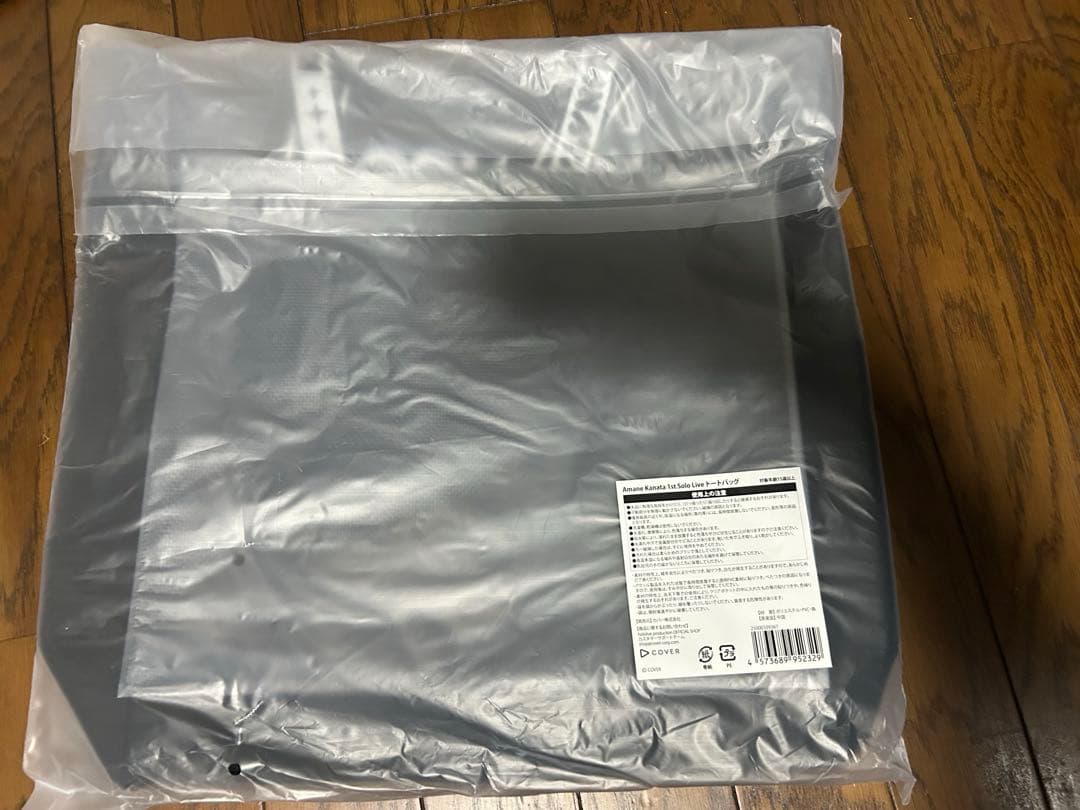 天音かなた 1st Solo Live “LOCK ON” トートバッグ - メルカリ