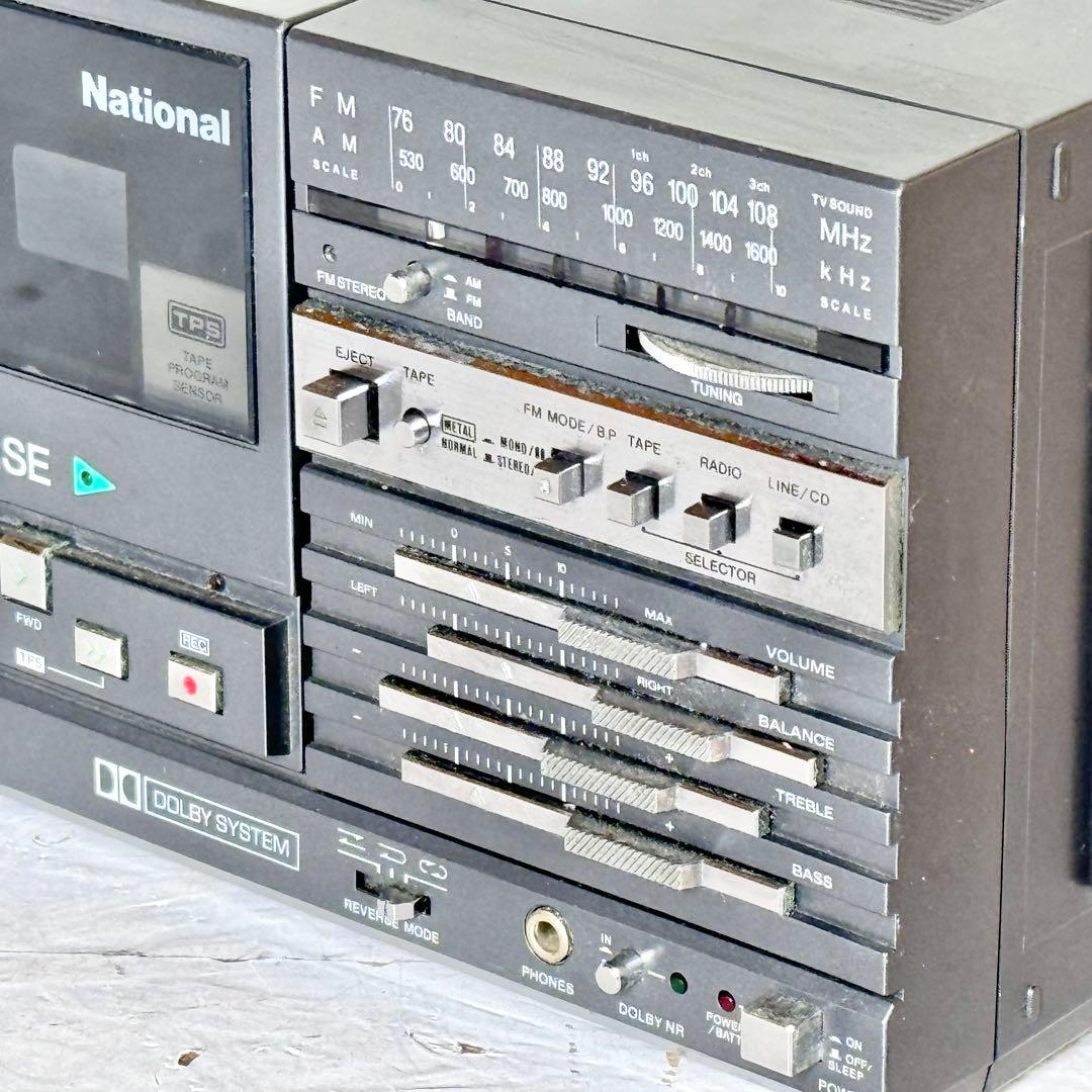 National ポータブルステレオコンポ RX-C20 - メルカリ