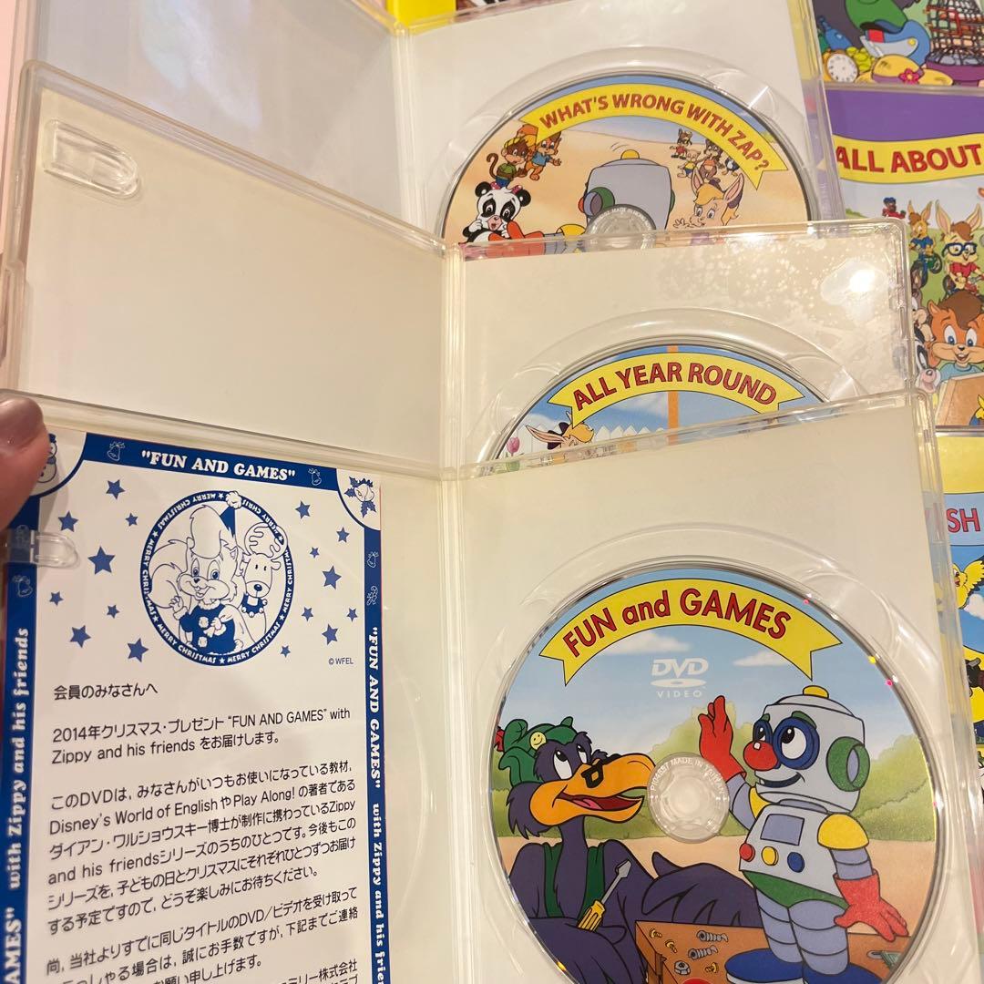 Zippy and his friends DVDセット 12枚まとめ売り - メルカリ