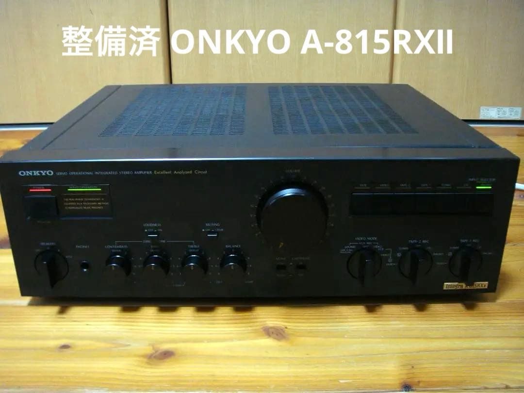 整備済 程度良 ONKYO オンキョー アンプ Integra A-815RXⅡ - メルカリ