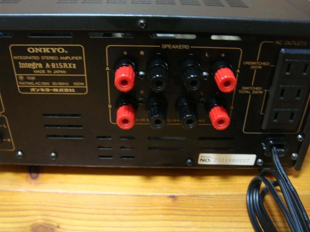 整備済 程度良 ONKYO オンキョー アンプ Integra A-815RXⅡ - メルカリ