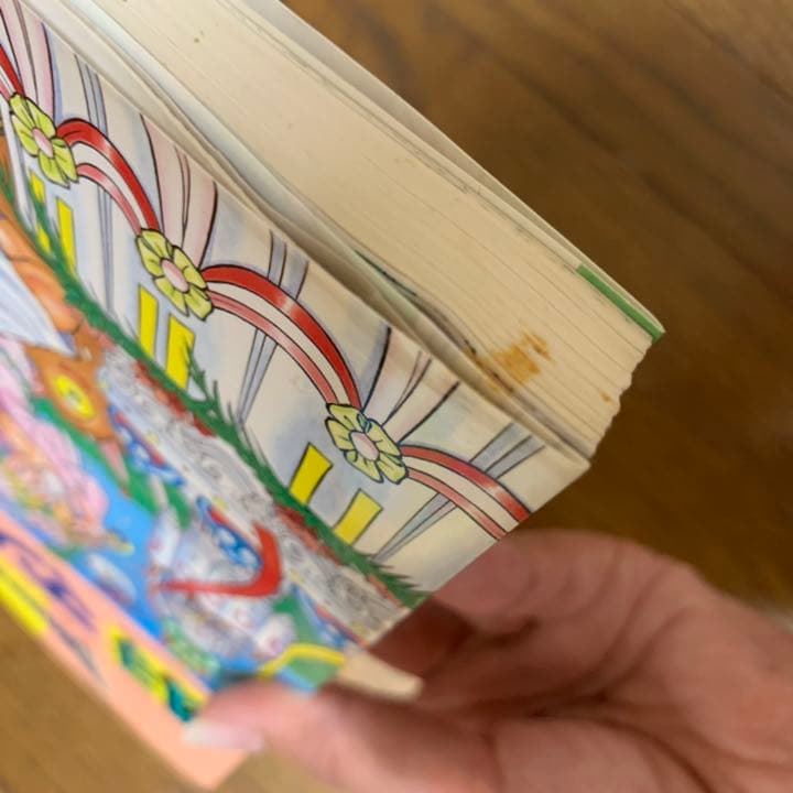 絶盤 ドラゴンクエスト 4コマ漫画劇場 セット ドラクエ - メルカリ