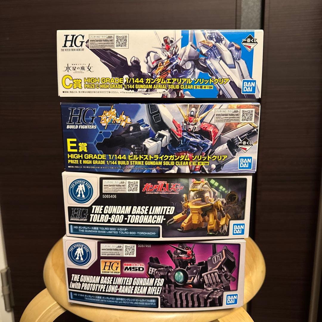 ガンプラまとめ売り（FSD、トロハチ、C賞エアリアル、E賞ビルスト