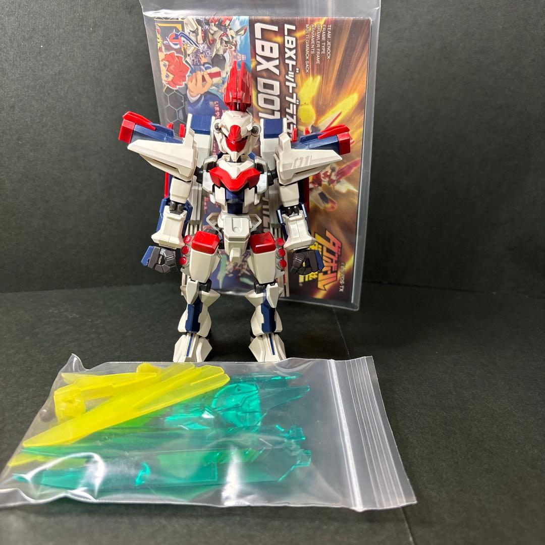 ダンボール戦機ウォーズLBX 第一小隊 - メルカリ