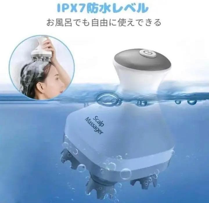 この1台で毎日極上の自宅SPA♪❤プロの手技を完全