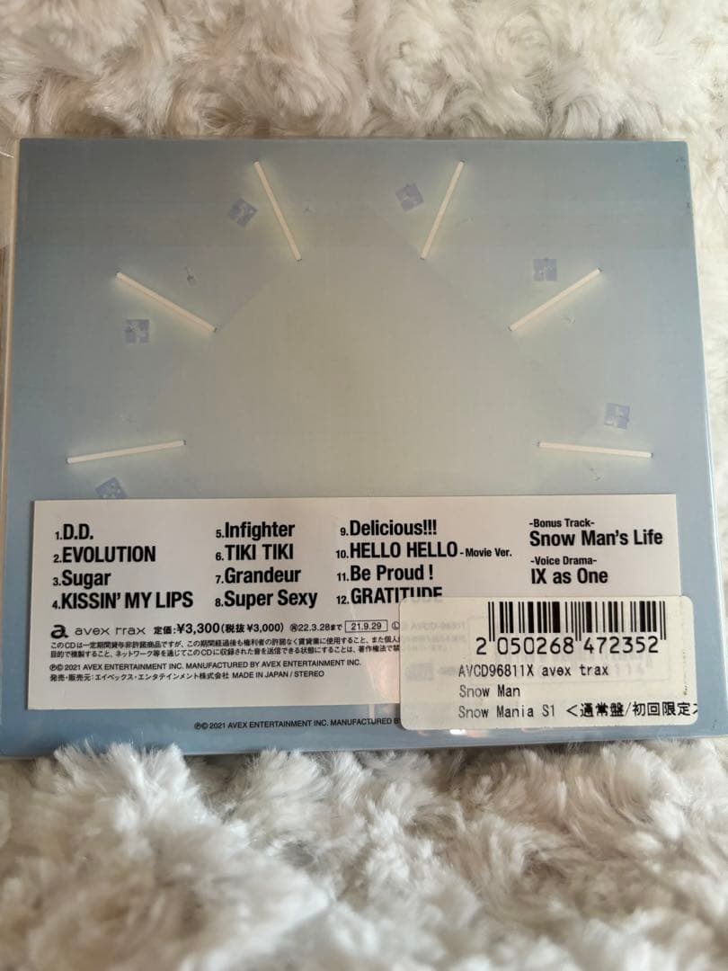 【新品・未開封】Man  ManiaS1 3形態　DVDスノマニ