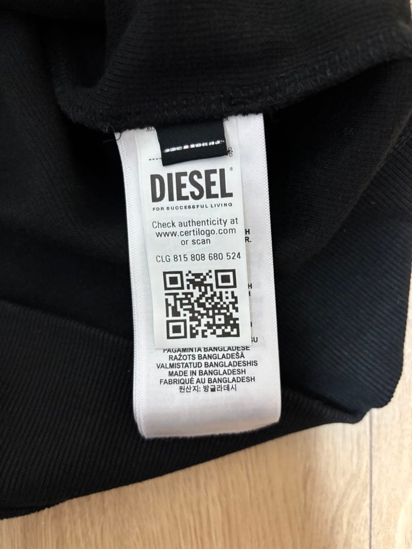 ひ*き様 DIESEL プルオーバースウェット サーマル ワッフル地 M - メルカリ