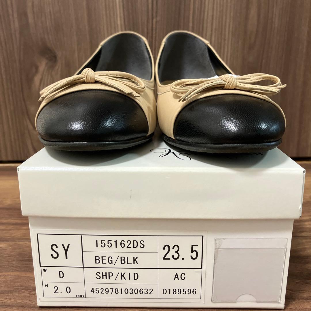 美品】銀座かねまつ バイカラー バレエシューズ 23.5 箱付き - メルカリ