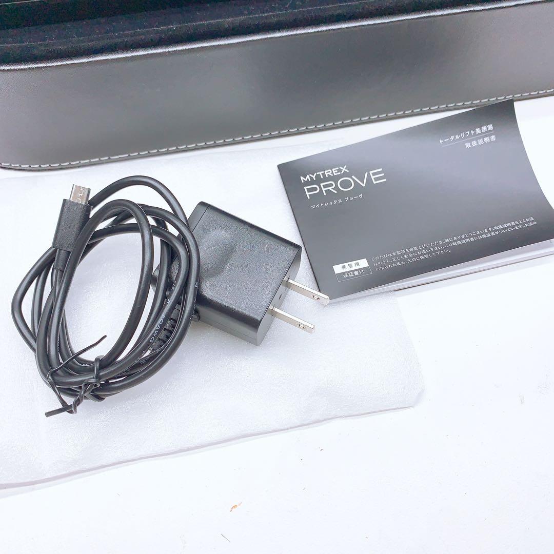 《新品同様⭐️付属品完備》 マイトレックス プルーヴ MT-PV22B