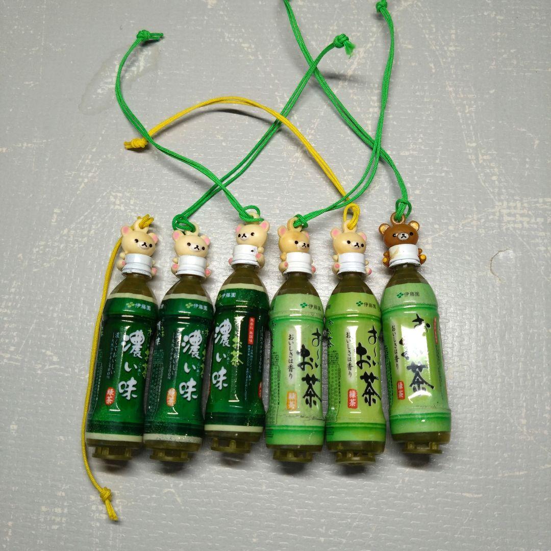 伊藤園 おーいお茶 リラックマ キーホルダー 根付け 6個 - メルカリ