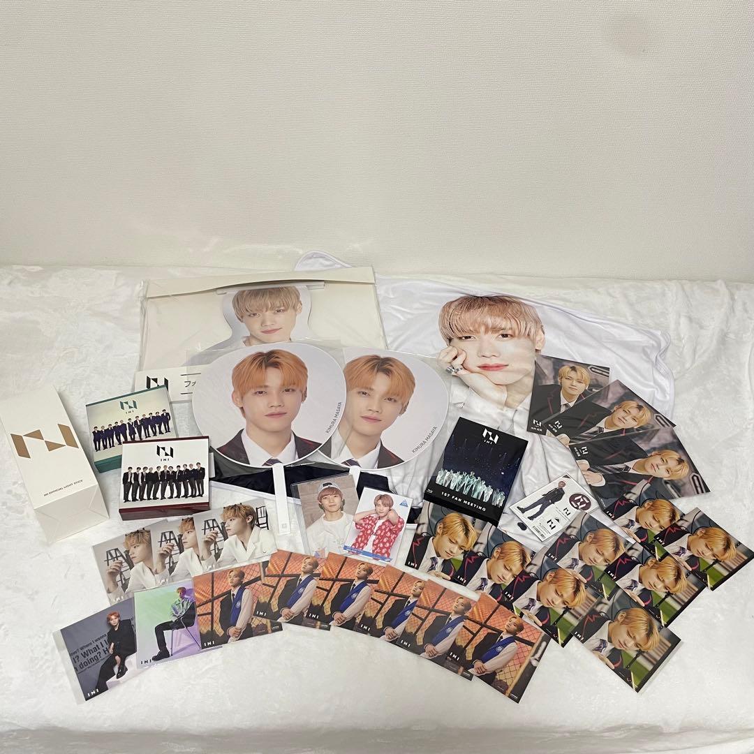 INI 木村柾哉 グッズまとめ売り INI 木村柾哉 グッズまとめ売り - メルカリ