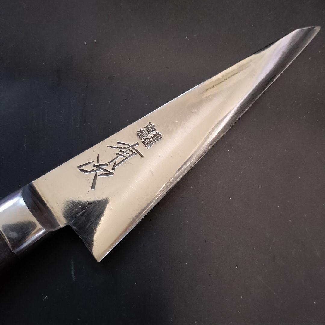 有次 特製 ツバ付 骨スキ スウェーデン鋼 K121 135mm 研ぎ済み 京都