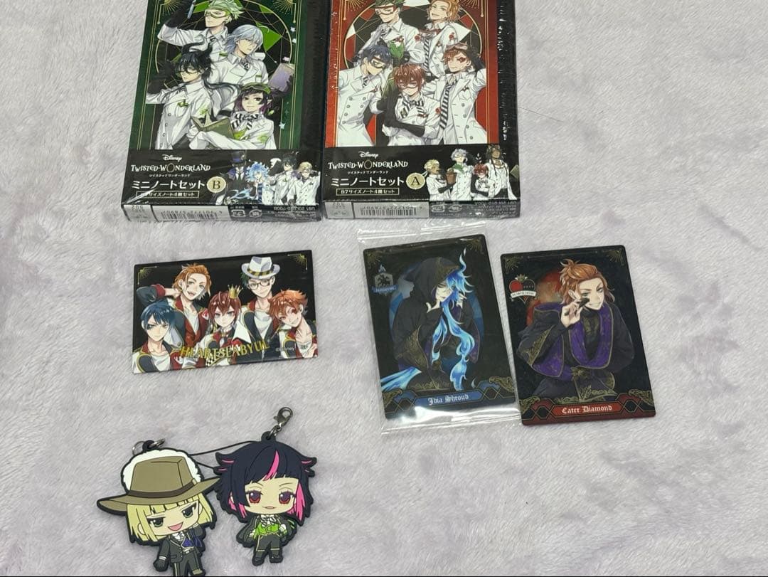 ツイステまとめ売り - メルカリ