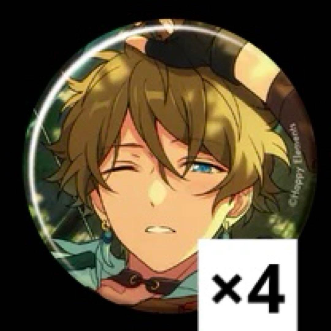 あんスタ イベコレ缶バ 2025 Nov. 高峯翠 - メルカリ