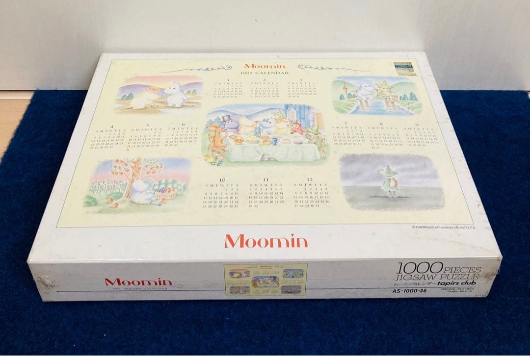 【新品未開封】ムーミン　カレンダー　ジグソーパズル　レトロ 新品未開封】ムーミン カレンダー ジグソーパズル レトロ