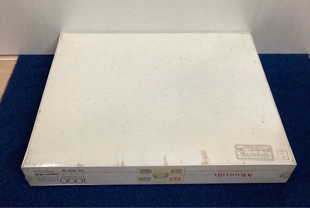新品未開封】ムーミン カレンダー ジグソーパズル レトロ