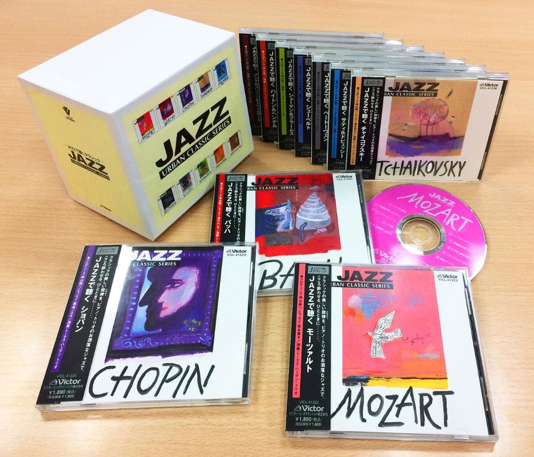 メルカリ セール新品 JAZZで聴くクラシック CD メルカリ市セール新品 JAZZで聴くクラシック CD - メルカリ