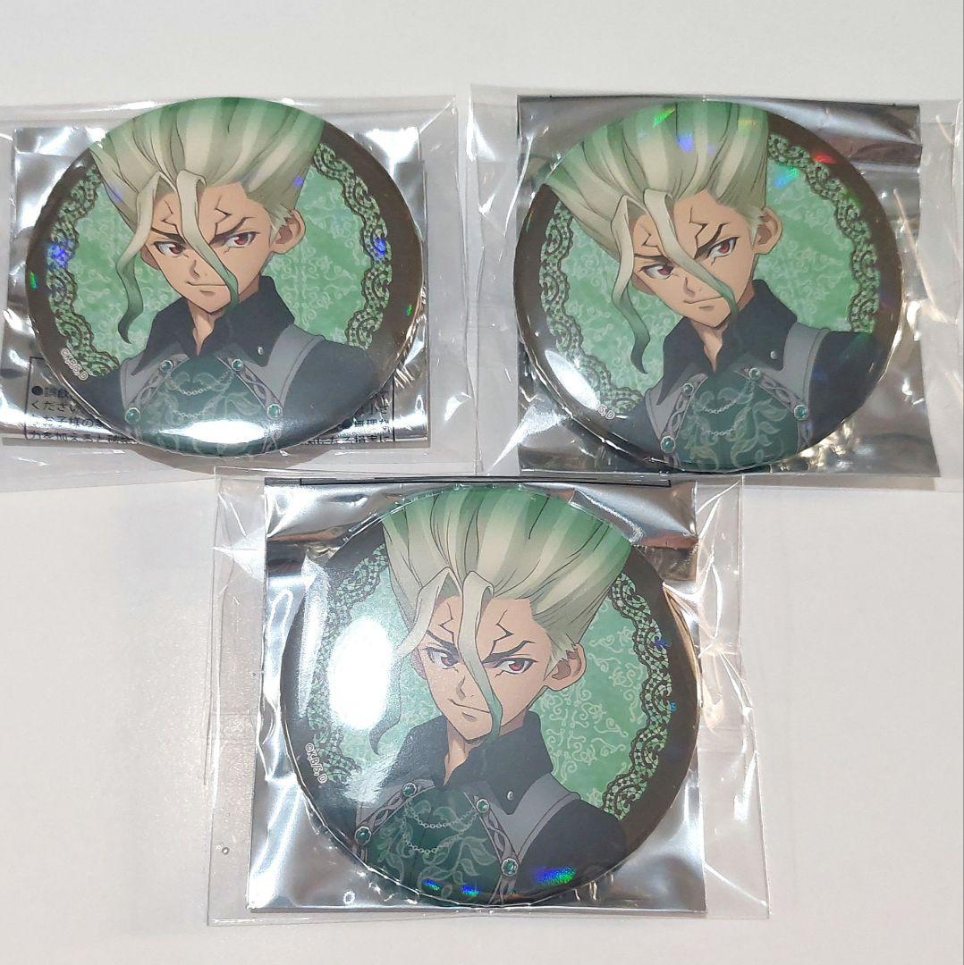 Dr.STONE ホログラム缶バッジ ゴシックver 石神千空 - メルカリ