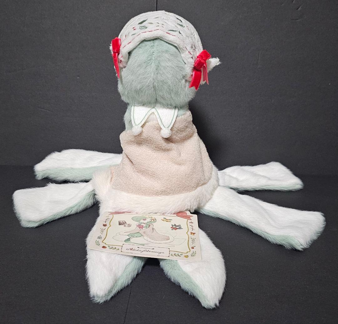 ポケモン クリスマス サーナイト ぬいぐるみ - メルカリ