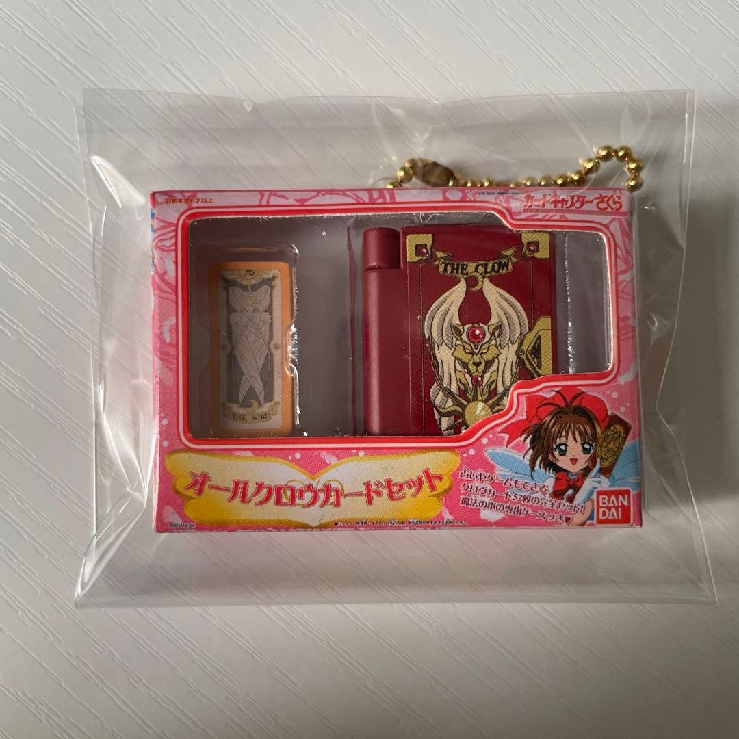 カードキャプターさくら】ミニチュア＆パッケージコレクション オール