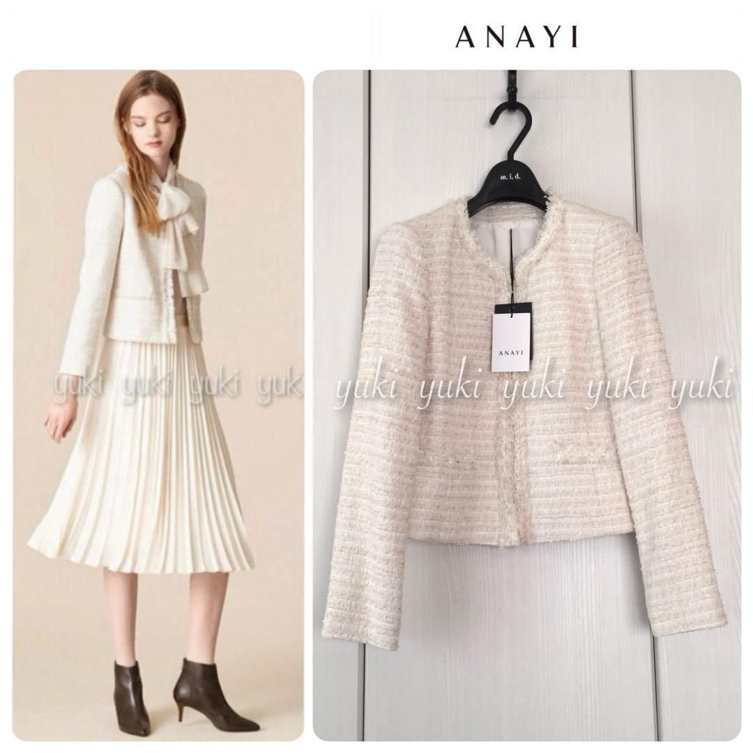 【新品タグ付き】ANAYI リボンヤーン ツイード クルージャケット 36 楽天市場】【SALE／70%OFF】【セットアップ対応商品】リボンヤーン