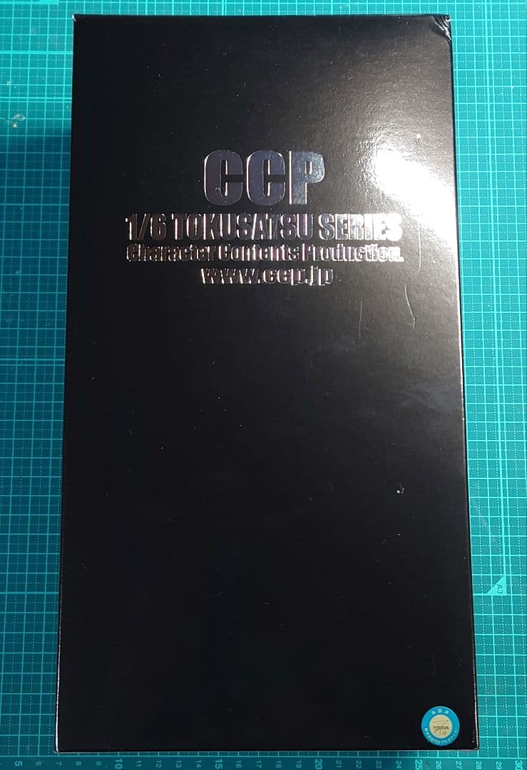 CCP 1/6特撮シリーズ Vol.090 ウルトラマンレオ TV仕様 Ver. SHOP.CCP.JP / CCP 1/6特撮シリーズ Vol.090 ウルトラマンレオ TV仕様 Ver.