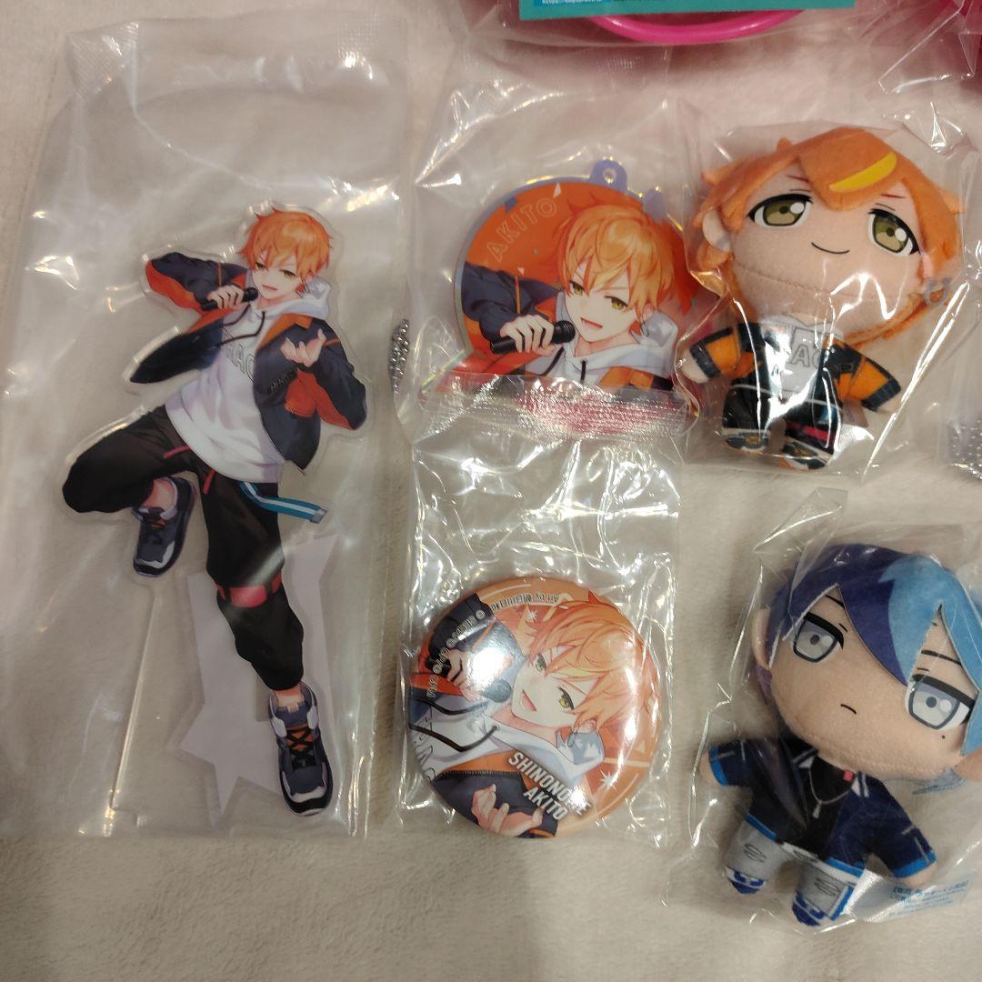 プロセカ おまけ付き セガラッキーくじ 東雲彰人 青柳冬弥