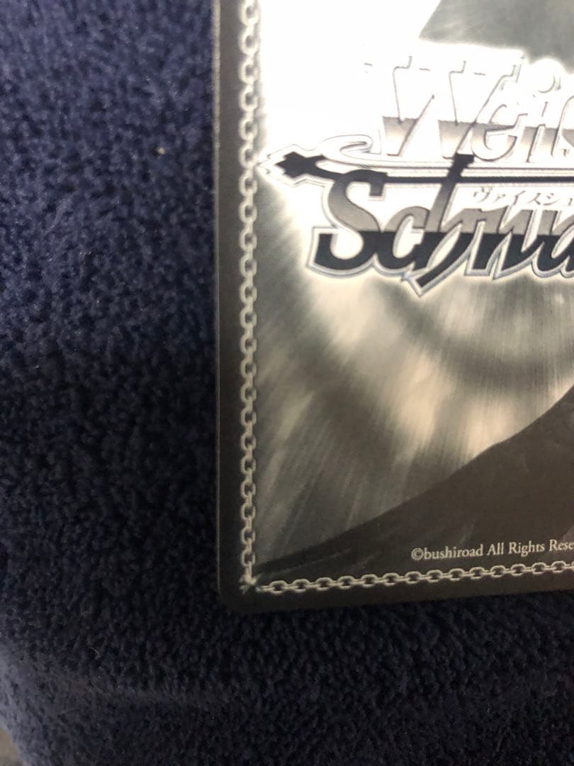 ヴァイスシュヴァルツ 精密射撃 シズ PR＋