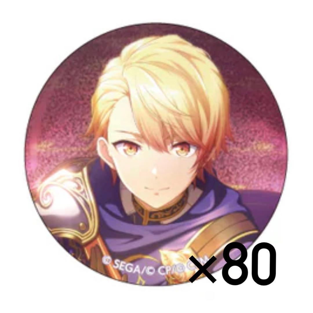 プロセカ 天馬司 缶バッジ 18b 80点 プロセカ 天馬司 缶バッジ - メルカリ