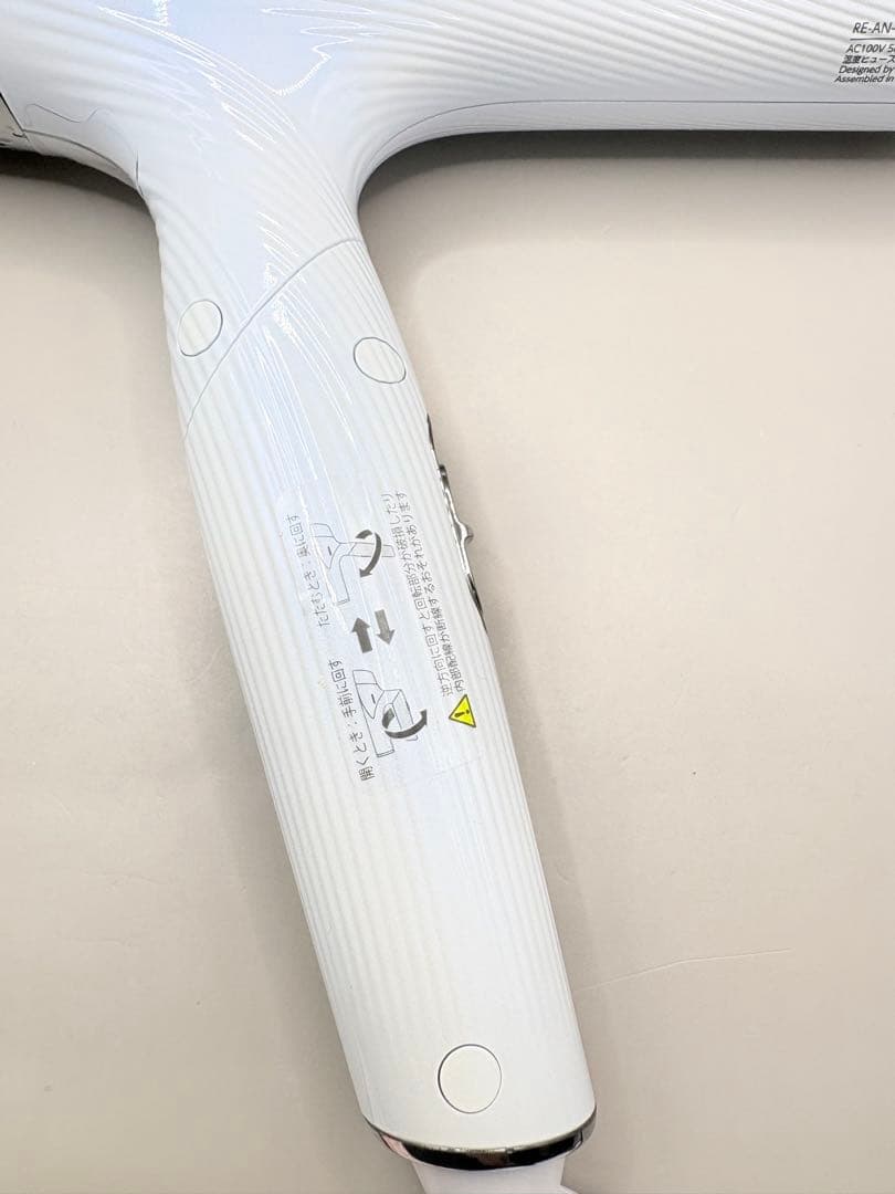 Refa リファ ビューテックドライヤー スマート RE-AN-02A 606 - メルカリ