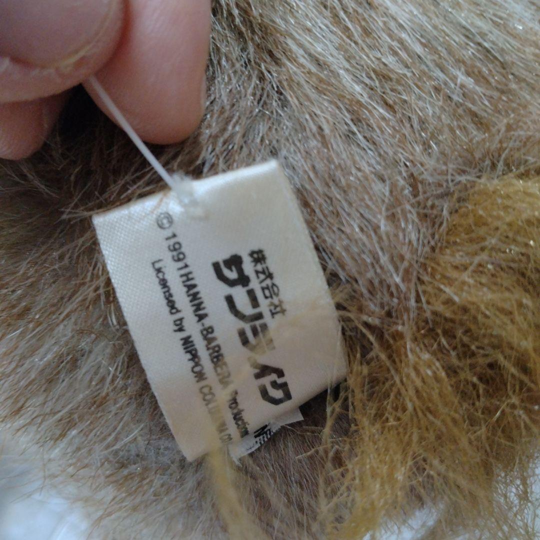 Wacky Races ケンケンぬいぐるみ サンライク - メルカリ