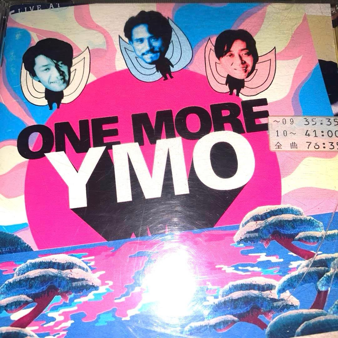 YMO ONE MORE YMO 廃盤 - メルカリ