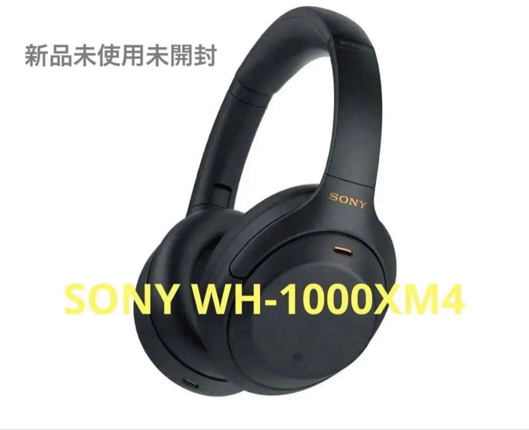 ソニー ワイヤレスノイズキャンセリングヘッドホン WH-1000XM4 Amazon.co.jp: ソニー(SONY) ワイヤレスノイズキャンセリング