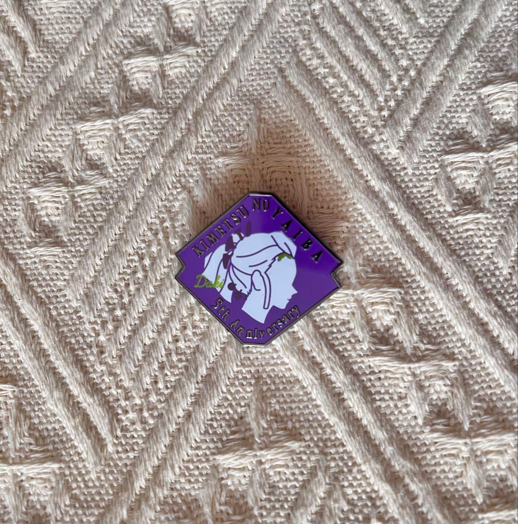 鬼滅の刃 伍周年記念 後夜祭 キャラクターモチーフピンズ C群 堕姫