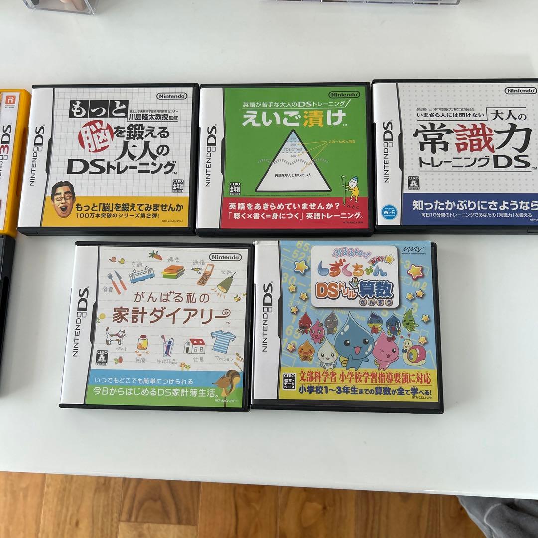 Nintendo DSソフト 3DSソフト - メルカリ
