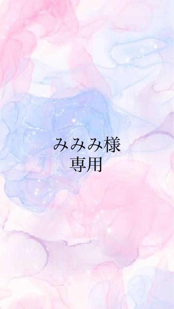 CXM みみみ ミミスキット らせん式ゴムの耳かき G-2190 G-2192 G-2193 GREEN BELL