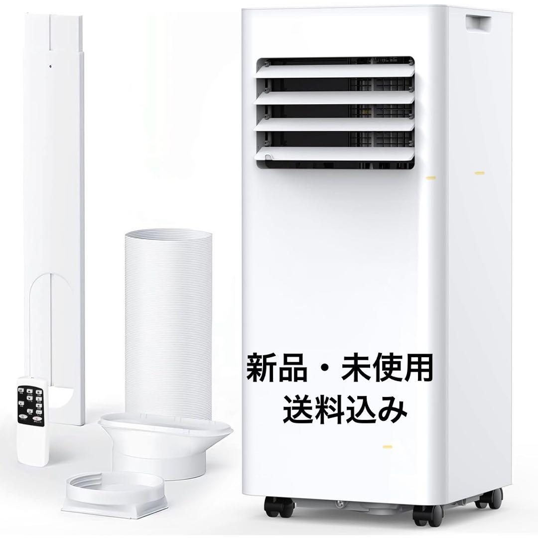 【在庫処分セール】COWSAR スポットクーラー窓用エアコン J0A4216 dショッピング |スポットエアコン スポットクーラー 移動式エアコン