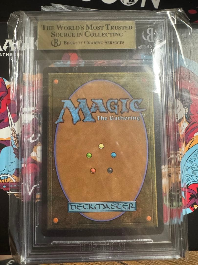 悪魔の教示者 ドラブ・セトブ版 Foil BGS9.5 ゴールドラベル - メルカリ