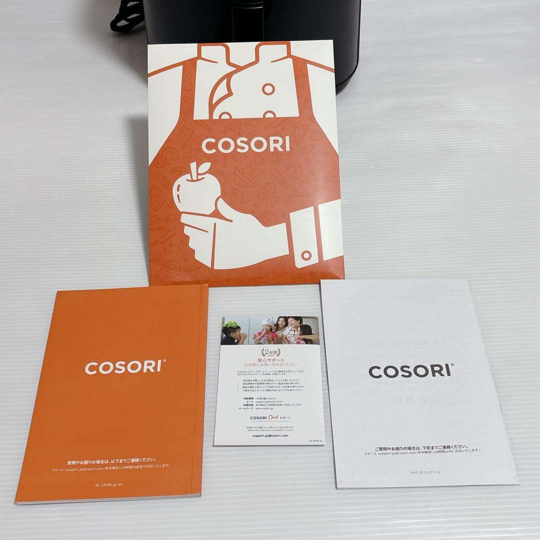 COSORI コソリ CAF-L501-KJP ノンフライヤー 4.7L 家電