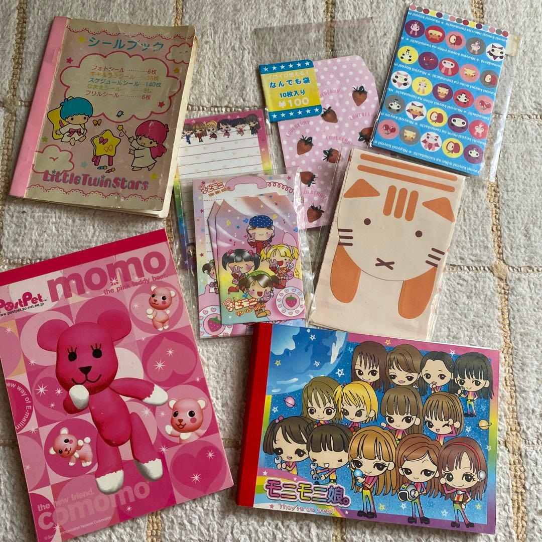 平成レトロ メモ帳 シール まとめ売りセット - メルカリ