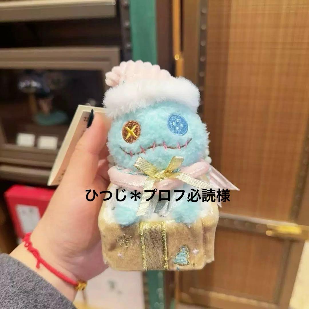 ひつじ＊プロフ必読様 ヒツジニット｜商品情報｜ブシカプ！｜ブシロードカプセル公式サイト