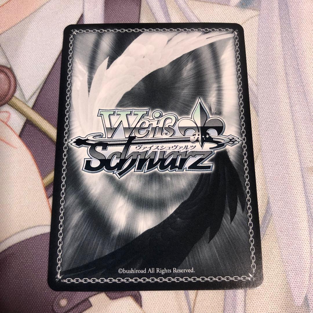 ヴァイスシュヴァルツ D4DJ 新たなステージへ！ 出雲咲姫 SP - メルカリ