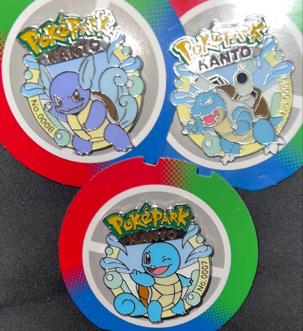 ポケモン ポケパーク カントー ピンズ ゼニガメ カメール カメックス3