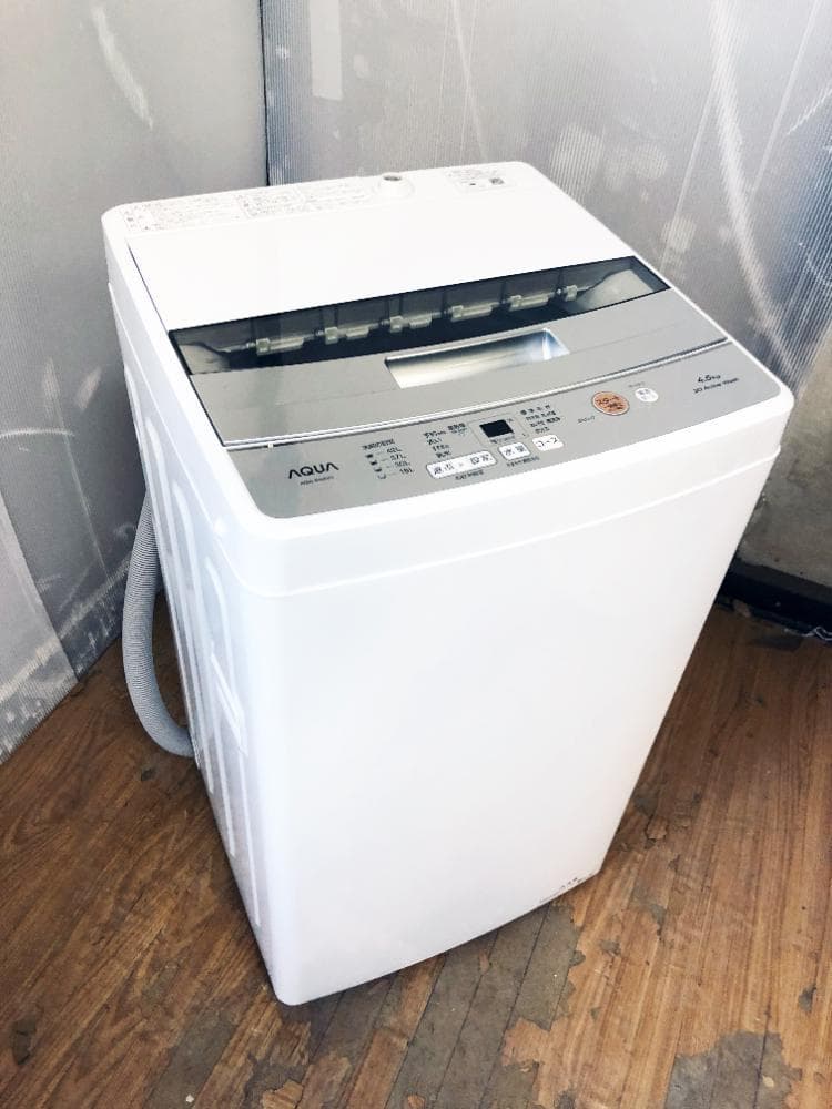 ★2021年製★AQUA 4.5kg 洗濯機【AQW-S4M】FOVO