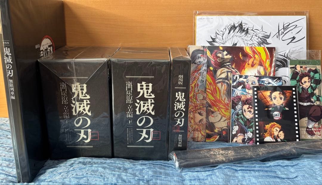 鬼滅の刃　立志編/劇場版　無限列車編　DVD Blu-ray Amazon.co.jp: 劇場版「鬼滅の刃」無限列車編(通常版) [DVD] : 吾峠呼